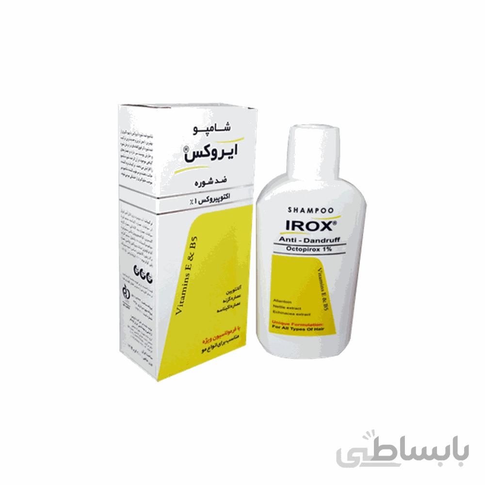 شامپو ضد شوره حاوی اکتوپیروکس ایروکس ا Anti Dandruff Shampoo With Octopirox 1% 200ml IROX