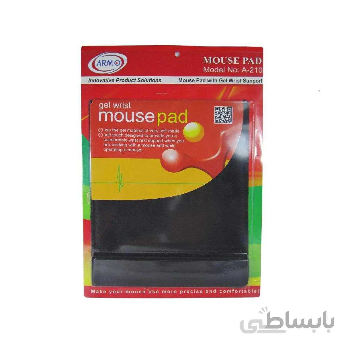 ماوس پد طبی آرمو مدل P-210