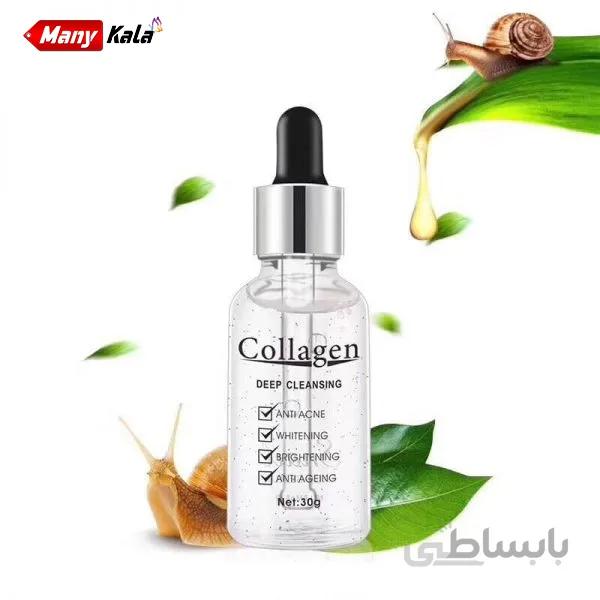 سرم کلاژن ساز و رفع چروک حلزون Snail Collagen ا Collagen Serum and Snail Collagen