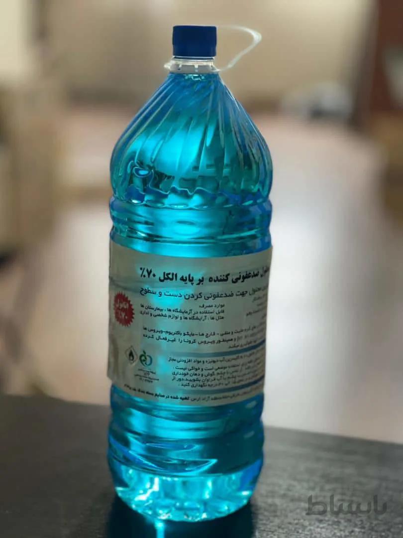 محلول ضد عفونی دست و سطوح 3 لیتری