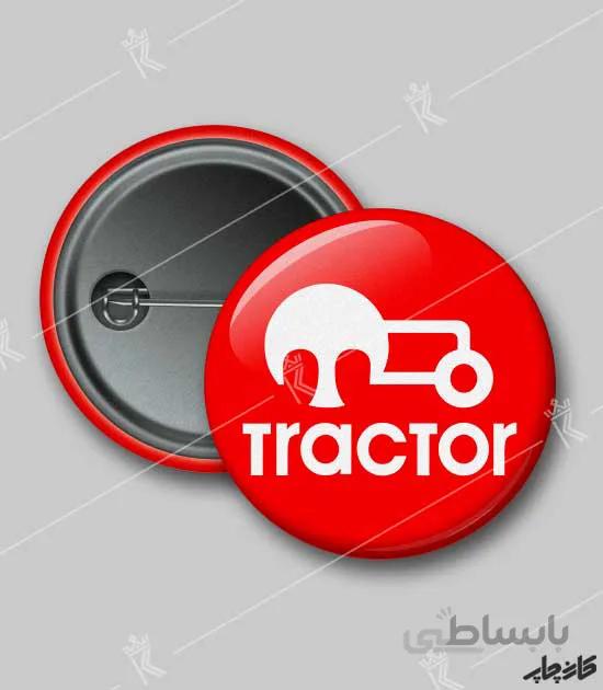 پیکسل تیم تراکتور
