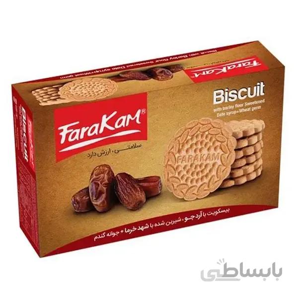 بیسکویت جوانه گندم با شیره خرما فراکام - 345 گرمی ا Farakam Biscuit with Wheat Sprout Flour & Sweetened with Date Syrup - 345 gr