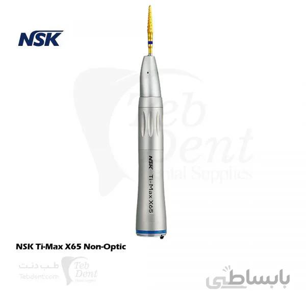 هندپیس جراحی مستقیم 1:1 NSK مدل Ti-Max X65-Non_Optic