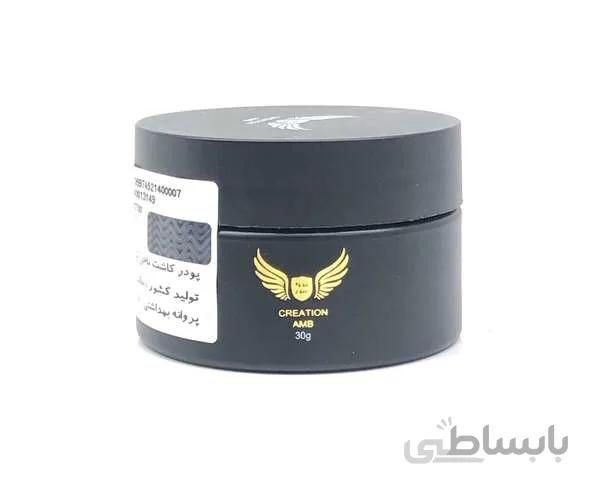 پودر کاشت ناخن کریستالی کریشن 30gr AMB CREATION ا شناسه کالا: 2089