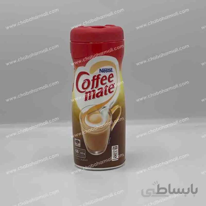 پودرکافی میت اورجینال نستله coffee mate nestle