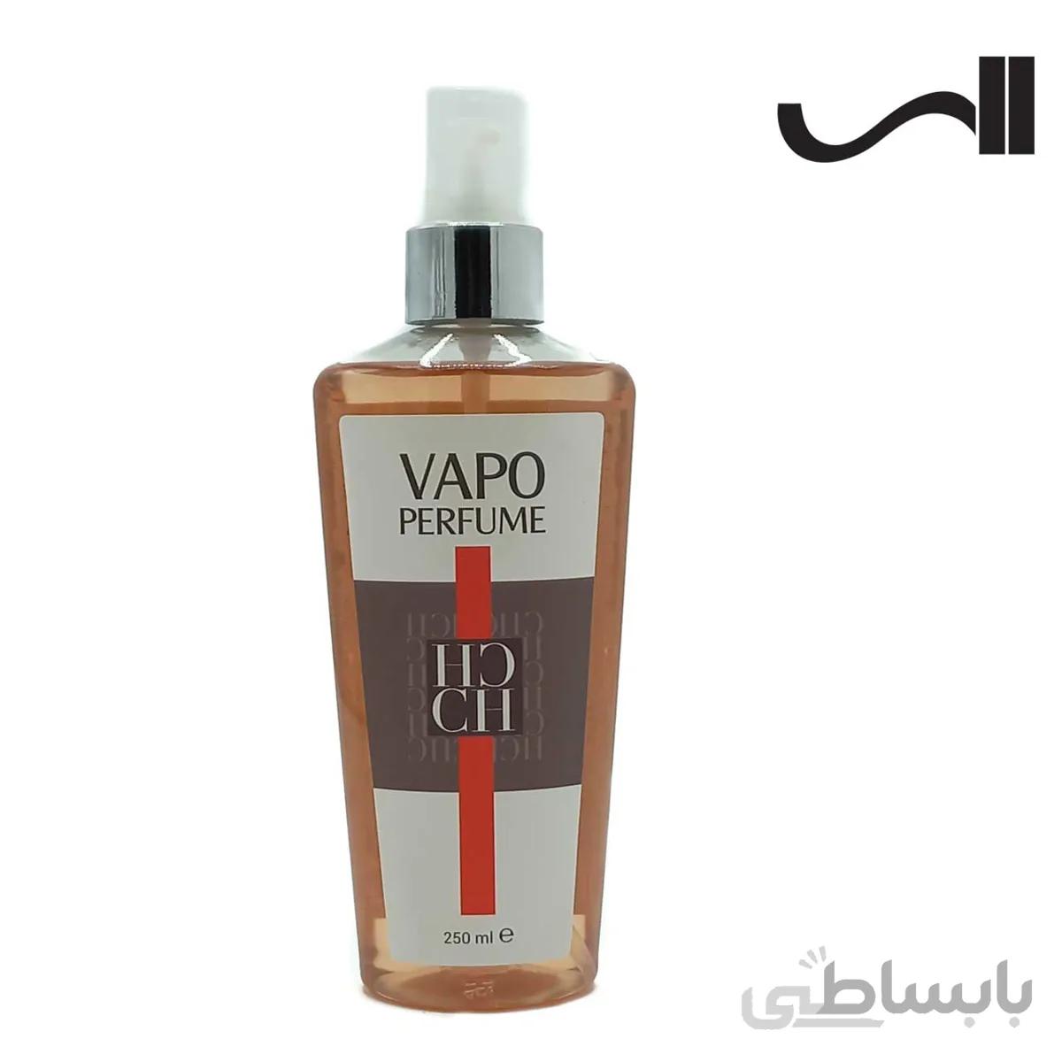 واپو پرفیوم مردانه ایکس اند ال مدل CH