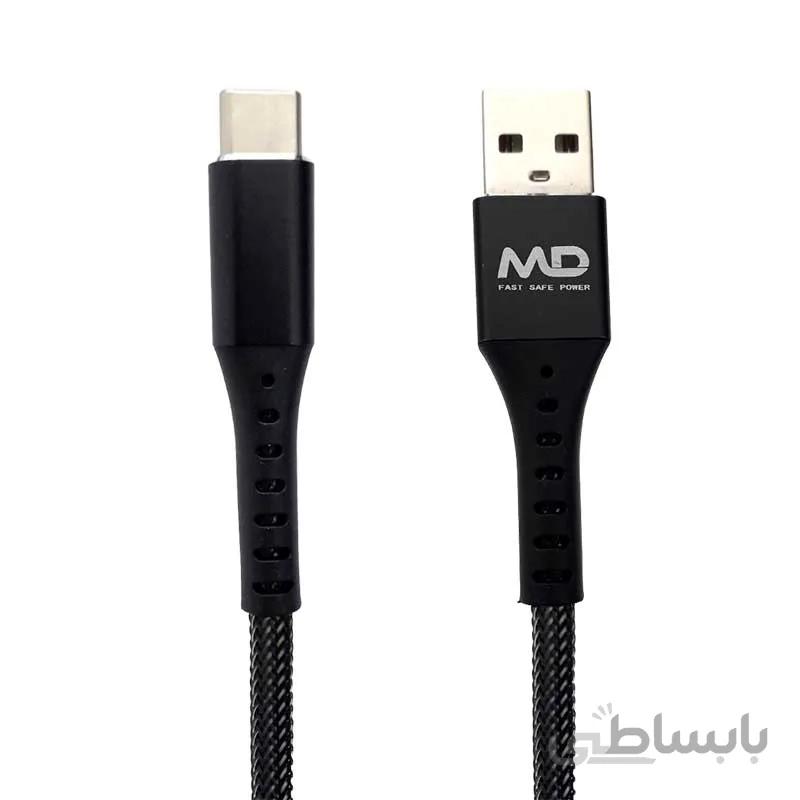 کابل پاوربانک 30 سانتی سوپر فست شارژ تایپ سی ام دی MD M-03 30cm Type-C