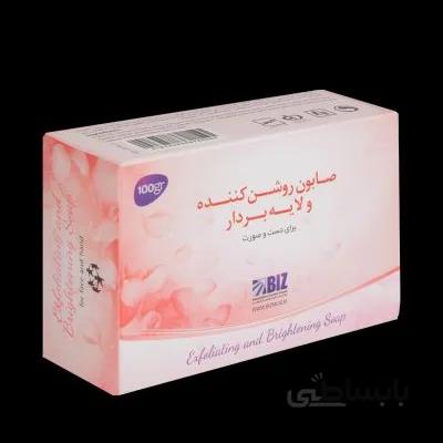 صابون روشن کننده و لایه بردار دکتر بیز DR.BIZ (پک 3 عددی) ا Brightening and exfoliating soap Dr. DR.BIZ