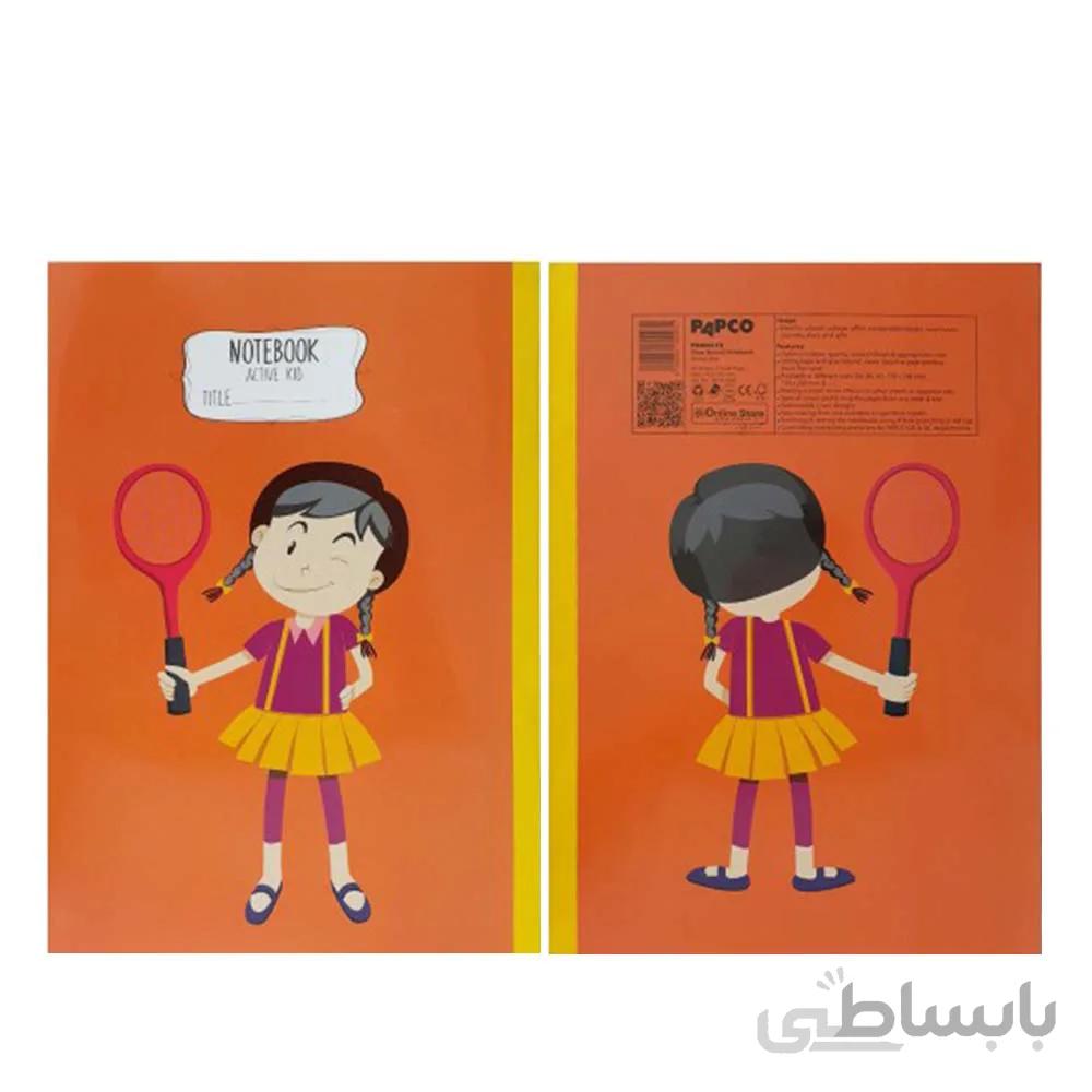 دفتر پرونت یک خط پاپکو 60 برگ کد PN-9176