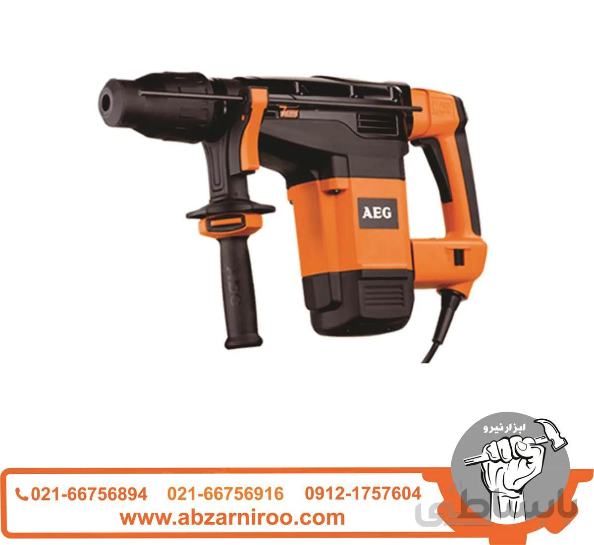 چکش تخریب ( بتن کن ) AEG KH7E (1500 وات ، 7 کیلویی ، 5 شیار) ا Concrete-KH7E-AEG