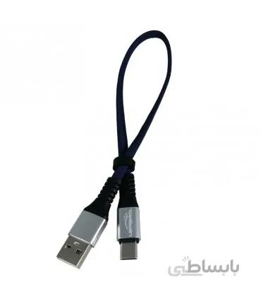 کابل پاوربانکی تایپ سی شارژ لاپرامول مدل LP-B79