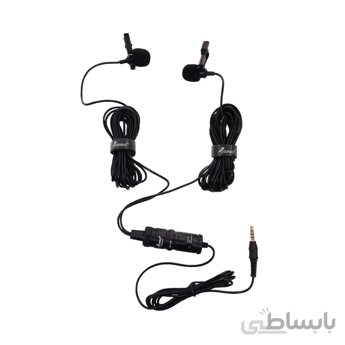 میکروفن یقه ای سوندکو مدل CM Pro Plus
