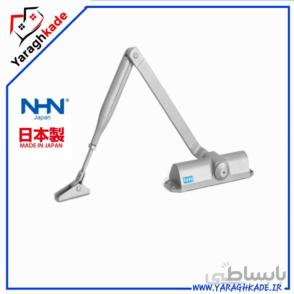 فنر آرام بند NHN 351