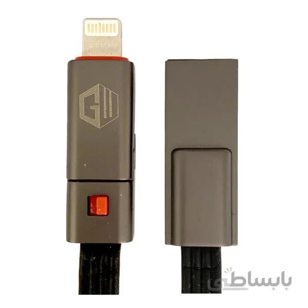کابل قابل ترمیم لایتنینگ گجت ورد مدل KL-X19 طول ۱.۵ متر