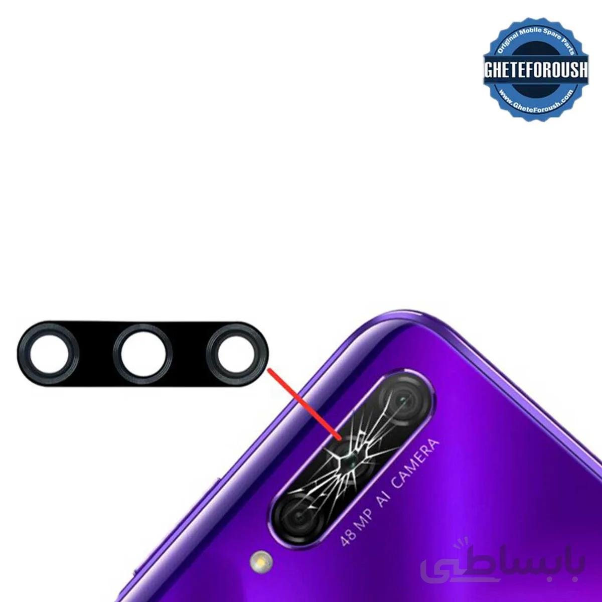 قیمت شیشه دوربین Huawei Honor 9x