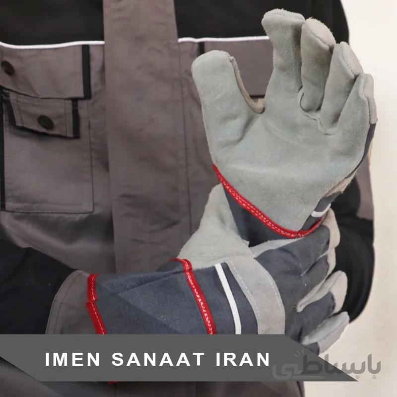 دستکش برزنتی کف چرم