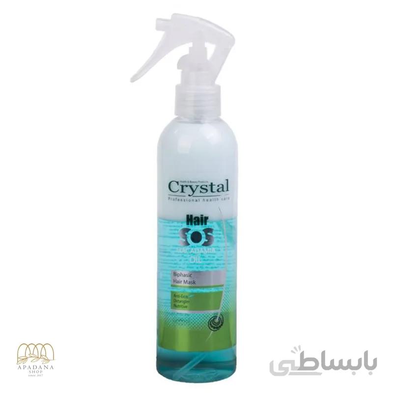 اسپری دو فاز کراتینه کریستال حاوی ماکادمیا حجم 250 میل