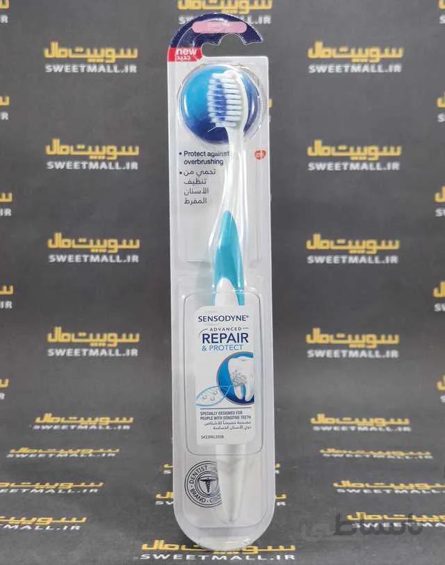 مسواک سنسوداین sensodyne