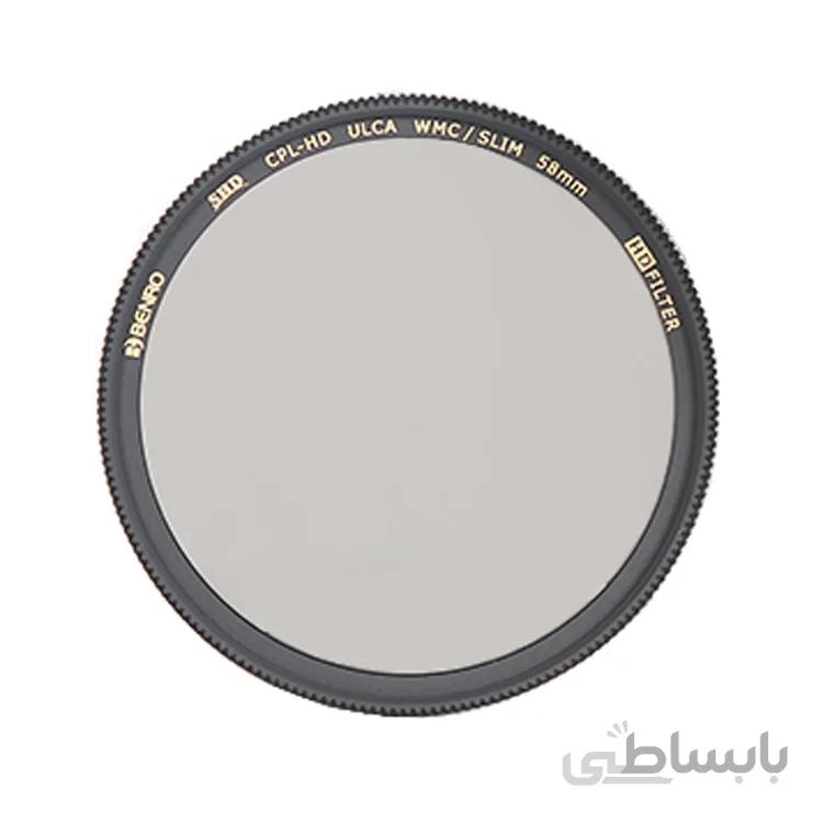 فیلتر لنز عکاسی پلاریزه بنرو Benro SHD CPL 58mm IR Filter