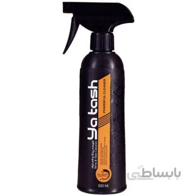 محلول شوینده رینگ و لاستیک خودرو یاتاش yatash rims and tires cleaner