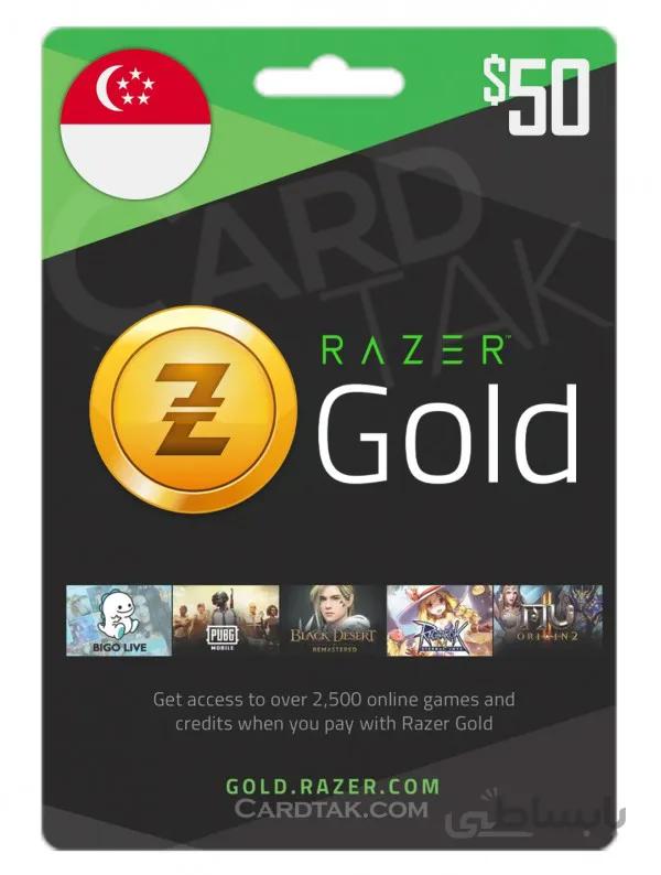 گیفت کارت ریزر گلد 50 دلاری سنگاپور (SG)