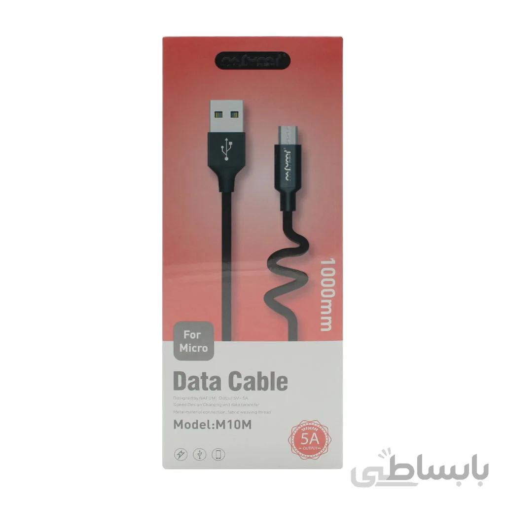 کابل نافومی مدل M10M