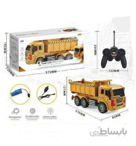 کامیون کنترلی شارژی کد 2277A