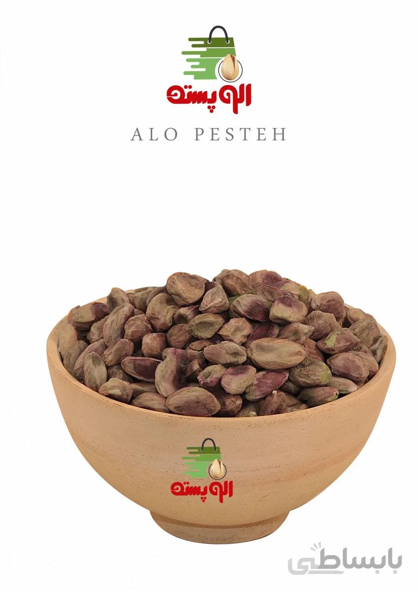 مغز کامل پسته 350 گرمی الو پسته