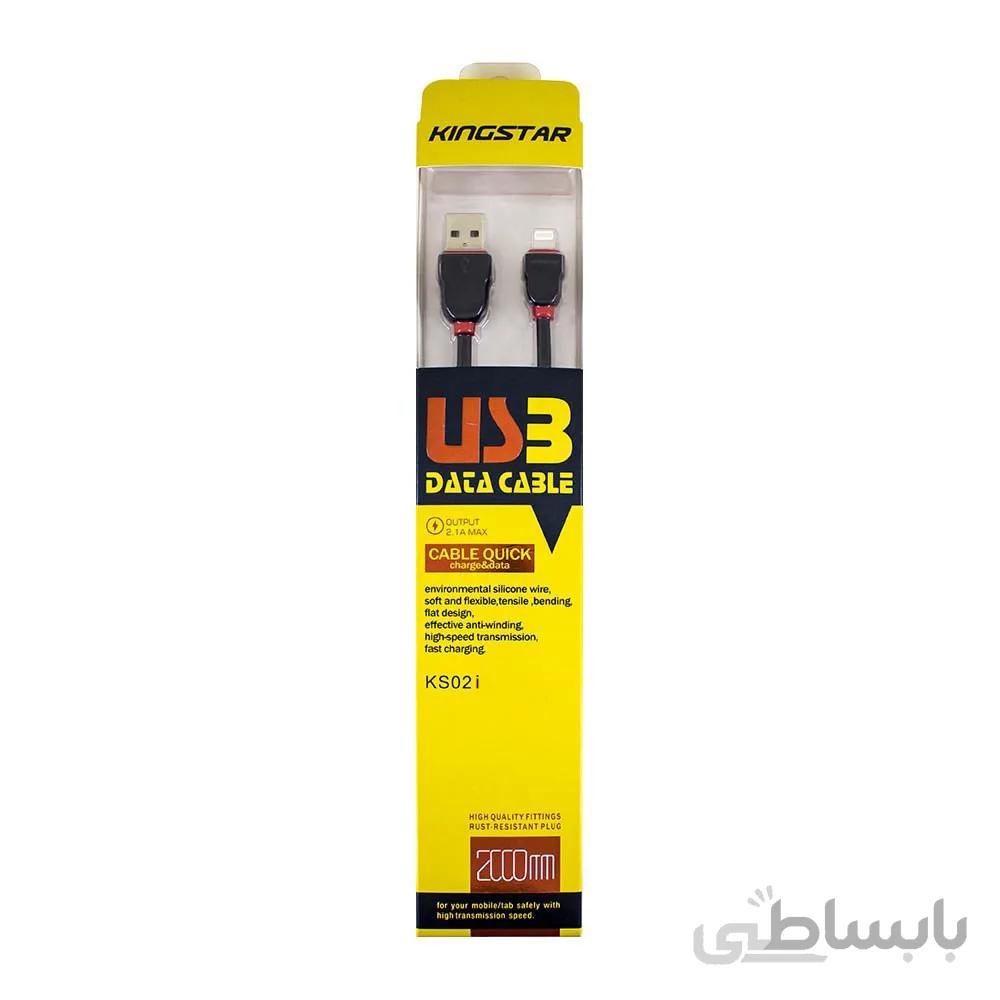 کابل تبدیل USB به Lightning کینگ استار مدل KS02 i طول 2 متر