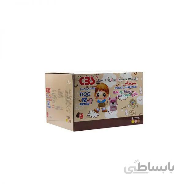 تراش رومیزی سی بی اس مدل JM633 (بسته 12 عددی)
