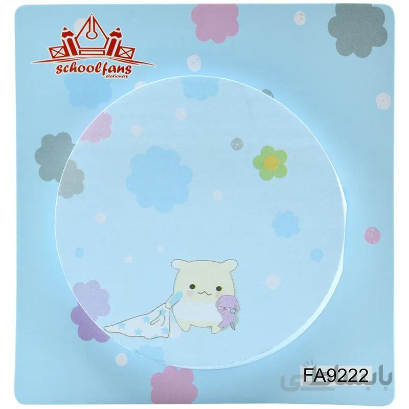 استیک نوت دایره ای اسکول فنس کد fa9222