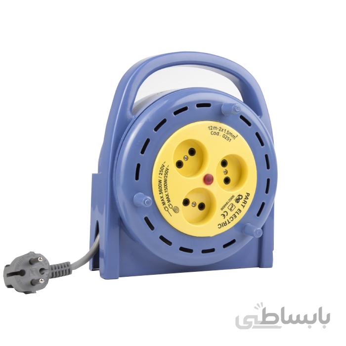 3 راهی ریلی بدون ارت پارت الکتریک با کابل 12متری ا Part Electric 3 way socket-outlets with cable reel (portable)