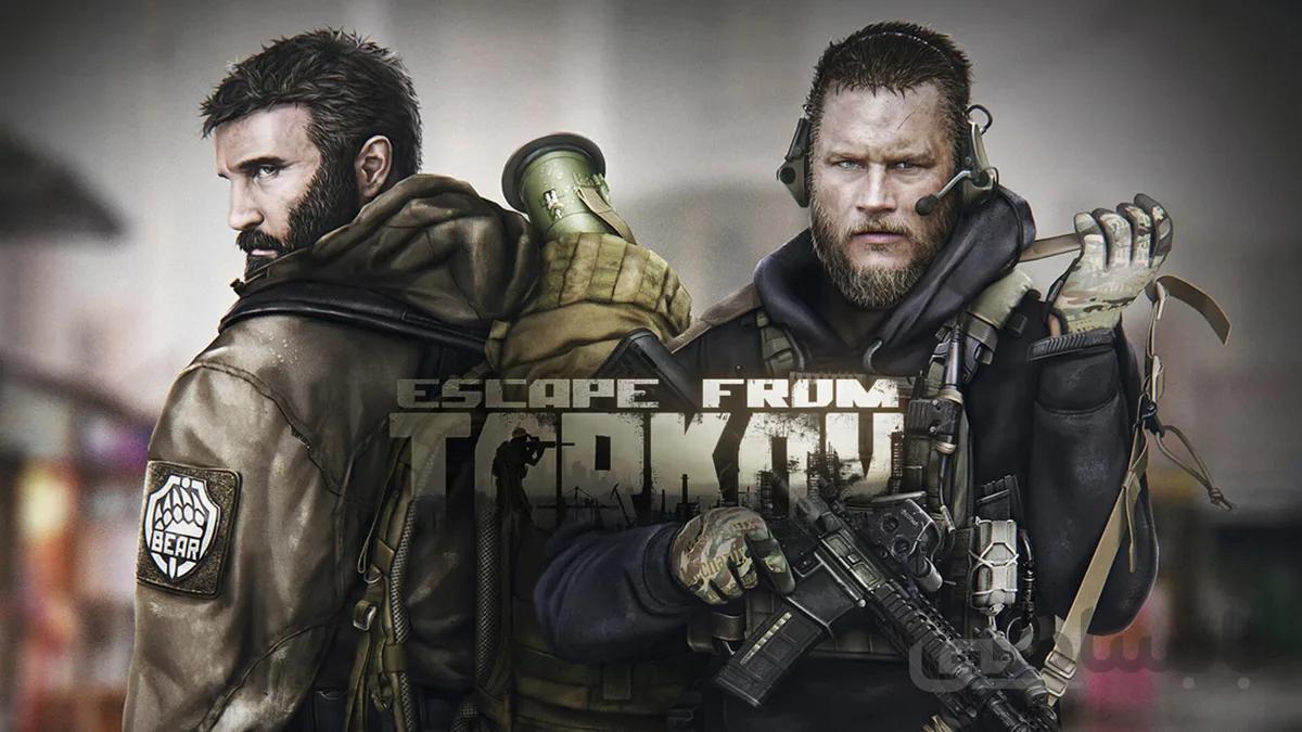 Escape from Tarkov Official website CD Key