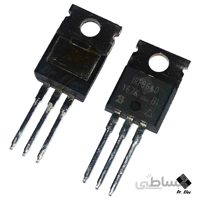 ماسفت IRF9640 اورجینال