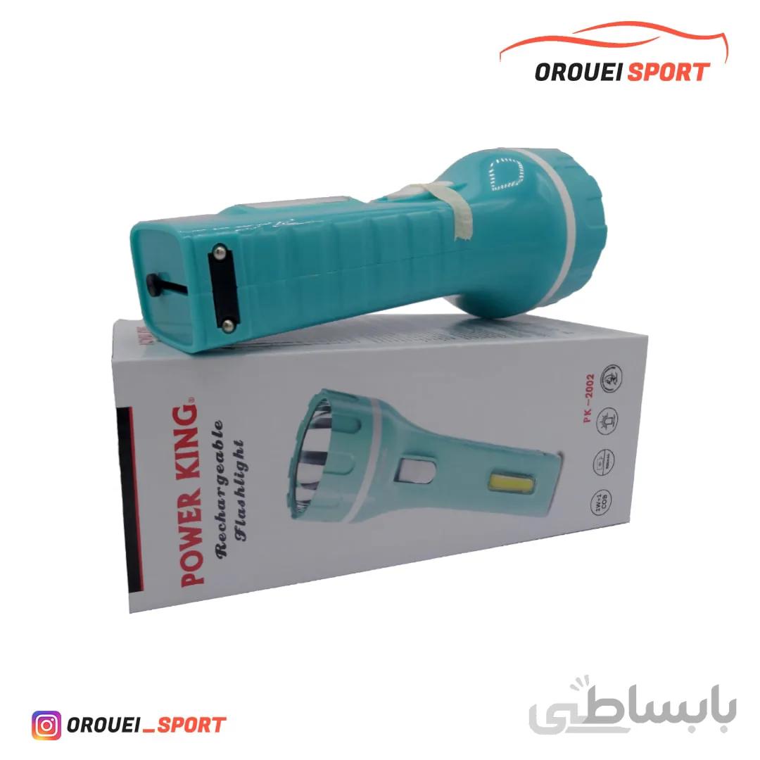 چراغ قوه پاور کینگ