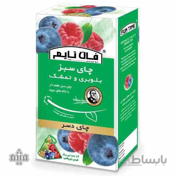 چای فان تایم بلوبری و تمشک