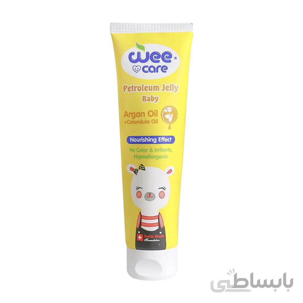 وازلین ژله ای وی کر
