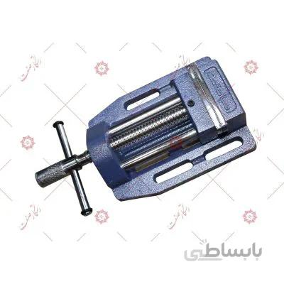گیره زیر دریلی صبا صنعت 145 میلیمتر