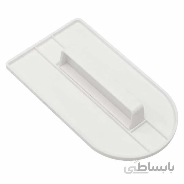 اتو فوندانت