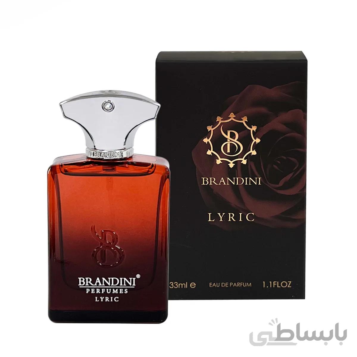 عطر جیبی مردانه برندینی مدل Lyric حجم 33 میل