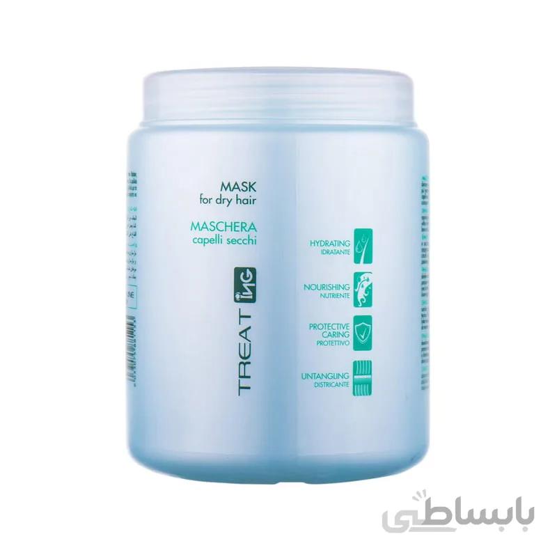 ماسک موی خشک آی ان جی ING Treat Ing Mask Dry Hair 1000ml