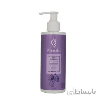 لوسیون مرطوب دست، صورت و بدن بری فارمالیست ا ( Intense Moisturizing (face,hand & body) with Berries Extracts )