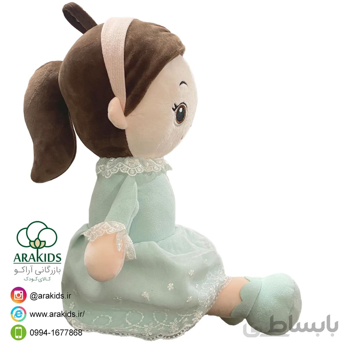 دختر تل دار نانو 50 سانتی کد 15830