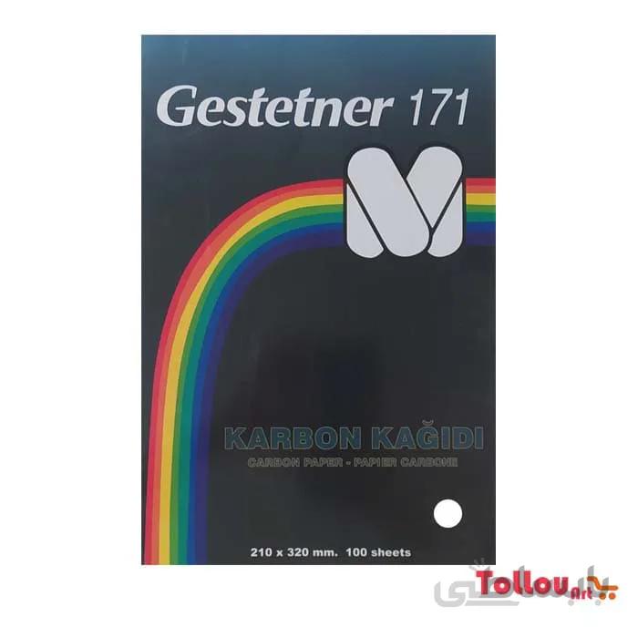 کاربن سفید Gestetner بسته 3برگی