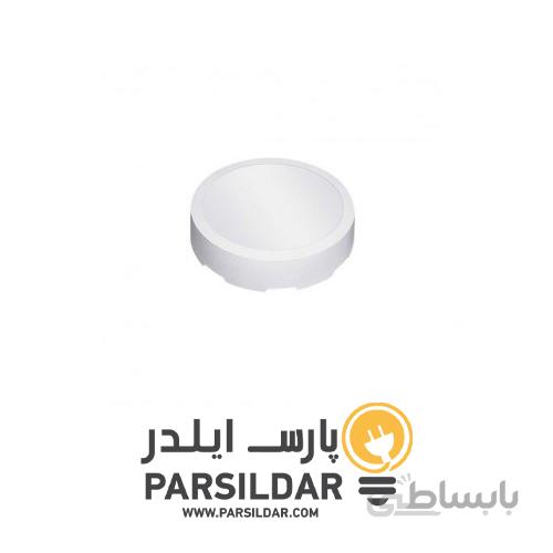آویسا 8 وات دایره ای