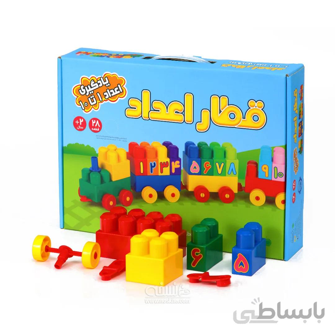 آجره قطار اعداد