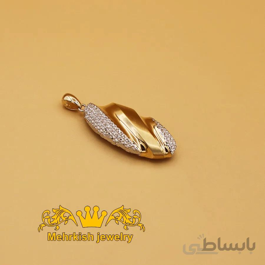پلاک آوا