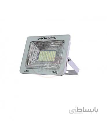پروژکتور ال ای دی 50 وات صباترانس | مدل آیپد | IPAD-SMD