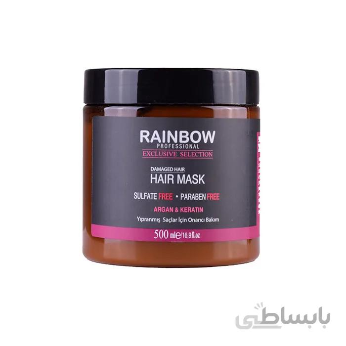ماسک مو آرگان و کراتین رینبو، مناسب موهای آسیب دیده، حجم 500میل