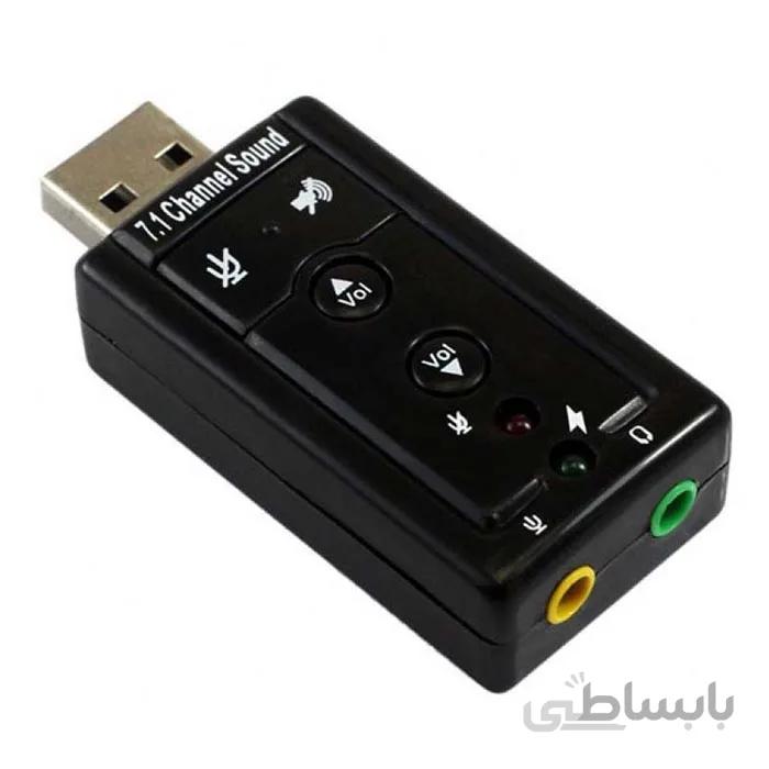 کارت صدا ایکس پی XP-U31B